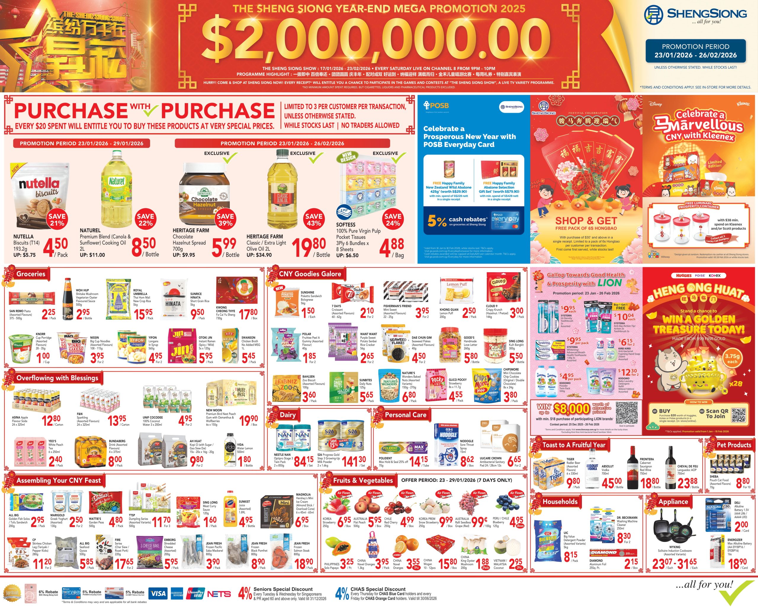 Promotions - Sheng Siong Supermarket