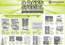 4 Days Special 25 June 2026 – 28 June 2026