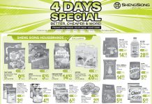4 Days Special 02 July 2026 – 05 July 2026