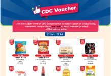 CDC Vouchers Promotion (21 Jul 2026 – 27 Jul 2026)