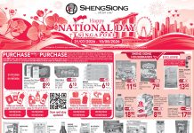National Day 31 July 2026 – 10 Aug 2026